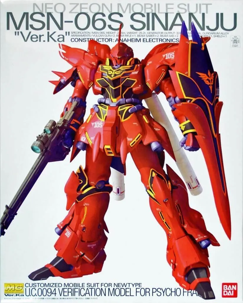 GUNDAM - MG 1/100 SINANJU Ver.Ka - Model Kit